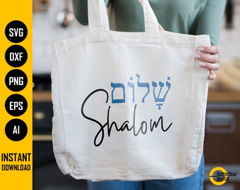 Shalom SVG | Jewish Peace SVG | Hebrew Letters Sign Shirt
