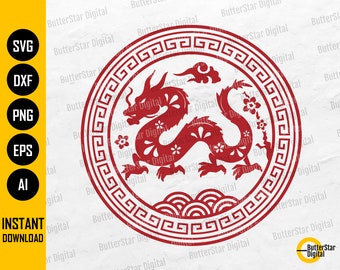 Chinese Dragon SVG | China Holiday Card T-Shirt Decor Decal Decoration Sticker | Cricut Silhouette Printable Clipart Digital Dxf Png Eps Ai