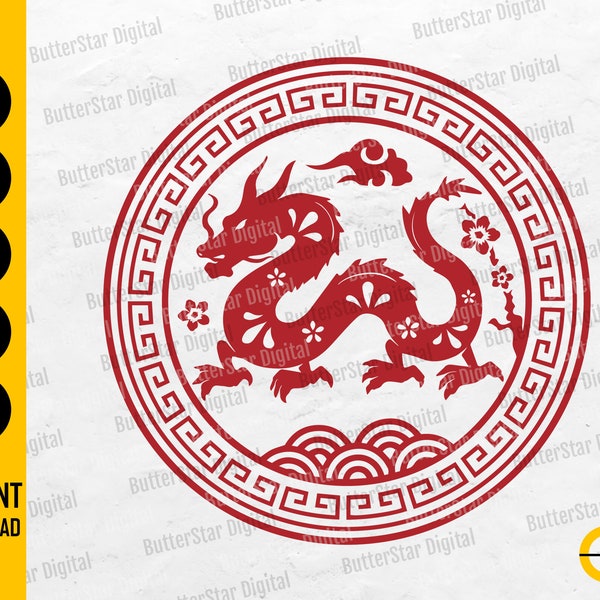 Chinese Dragon SVG | China Holiday Card T-Shirt Decor Decal Decoration Sticker | Cricut Silhouette Printable Clipart Digital Dxf Png Eps Ai