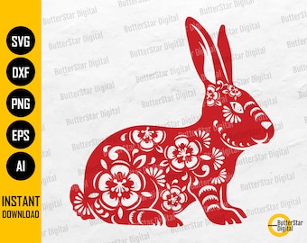 Chinese Rabbit Papercut: Year of the Rabbit (SVG EPS PNG) (digital