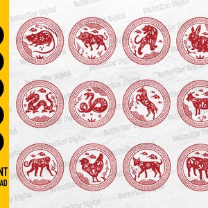 Chinesische Sternzeichen BUNDLE SVG | Lunar New Year T-Shirt Aufkleber Geschenk Symbol Icon | Cricut Silhouette Druckbare Clipart Digital Dxf Png Eps Ai