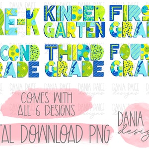 boy grade bundle, sublimation, digital design, png
