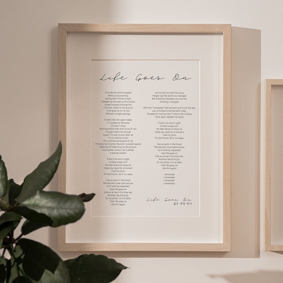 Everything Goes BTS Poster Lyrics Song Lyrics Print 