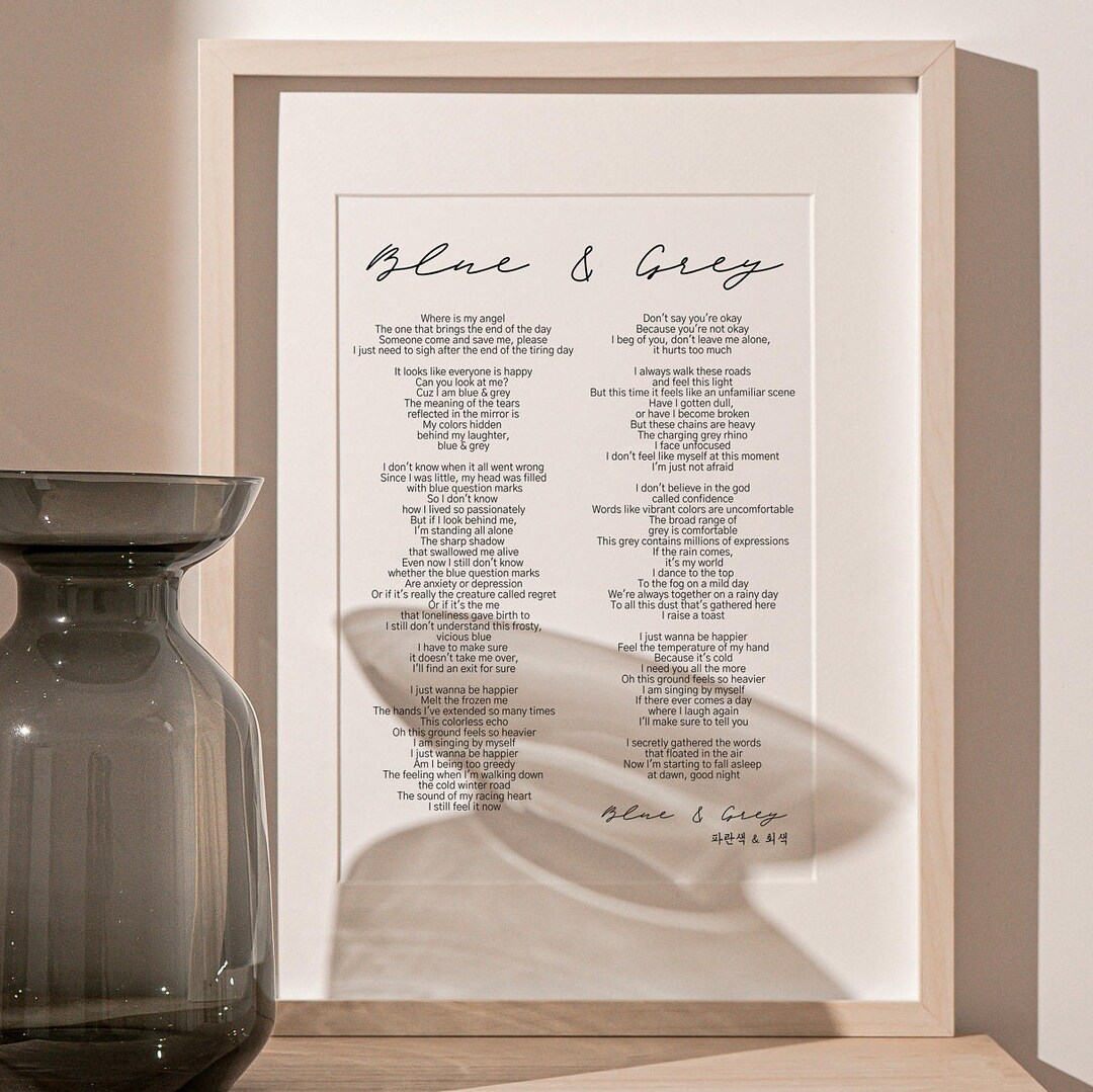 Blue & Grey, BTS Poster, Lyrics, Song Lyrics Print, Printable Kpop Postercard, BTS English