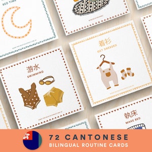 Tableau de routine cantonais, liste de contrôle de routine, cartes de routine, rythme quotidien, routine quotidienne pour les tout-petits, imprimable bilingue, anglais cantonais