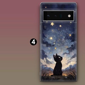 May include: A black phone case with a starry night sky design and a black cat looking up at the stars. The case has a cutout for the camera lens.
