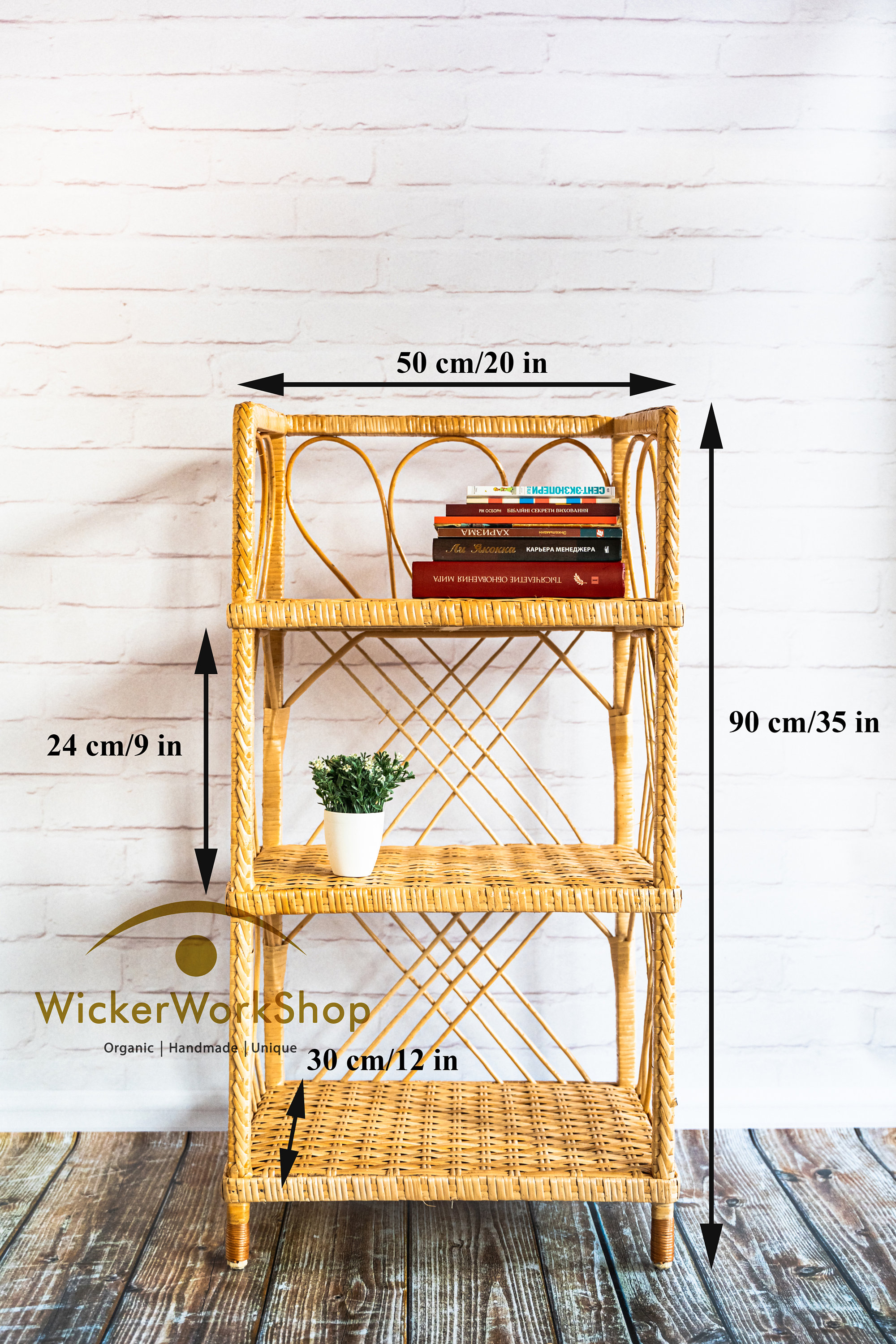 Shelving Unit Wicker Shelving Unit Wooden Shelf Wicker Etsy UK
