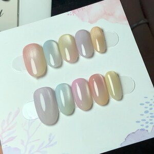 Rainbow Cat Eye Press On Nails | Pearl Shine Fake Nails | Reusable Nails | Nail Art Sets | Wedding Nails | Gifts for Friends