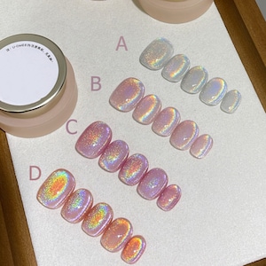 Rainbow Cat Eye Press On Nails: Handmade Gel Nail Set