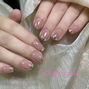 Handmade Laser Rainbow Cat Eye Nail Art: Custom Glue-On Nails