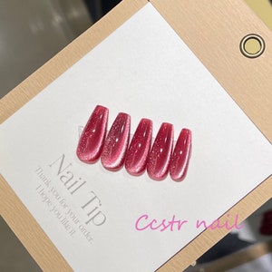Rose Red Cat Eye Press On Nails: Glitter Burgundy Gel Nail Set