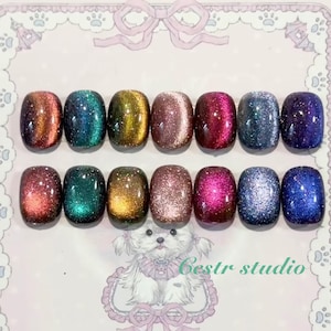 Cat Eye Press On Nails | Short Glossy Nails | Multicolor Magnetic Nails | Sparkle Glitter Fake Nails | Birthday Holiday Nails