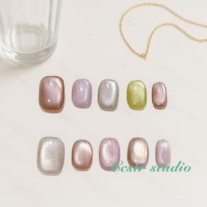 Iridescent Cat Eye Press On Nails | Multicolor Pearl Shimmer False Nails | Oval Glossy Reusable Nail Set | Handmade Nail Art