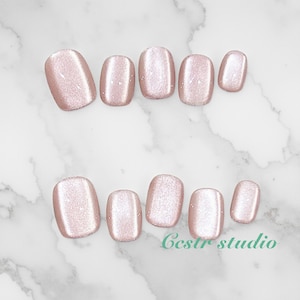 Handmade Pink Cat Eye Press On Nails: Shimmer Glossy Gel
