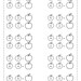 Subtraction Worksheets. 1 Digit Minus 1 Digit Subtraction. Single Digit ...