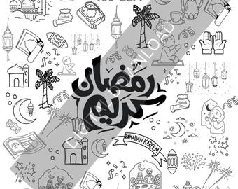 Ramadan Coloring Page for Kids – Printable Islamic Activity Sheet – Fun Ramadan Craft for Toddlers & Young Children – Faith-Based Learning