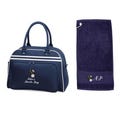 Personalized Embroidered Lawn Bowls Bag and Towel Set
