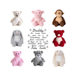 Personalised Miscarriage Gift, Baby Loss Teddy, Memorial Gift, Baby Memorial Keepsake, Remembrance Gifts, Sympathy Gifts, Angel Baby
