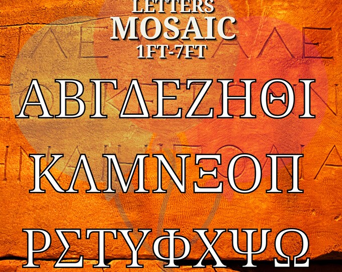 7ft 6ft 5ft 4ft 3ft 2ft 1ft Mosaic All Greek Alphabet Letters from Balloons PDF files