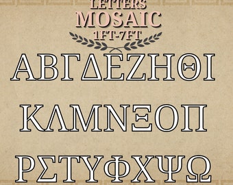 7ft, 6ft, 5ft, 4ft, 3ft, 2ft, 1ft  Mosaic Greek Alphabet Letters from Balloons Mosaic Template 1ft thru 7ft All Letters