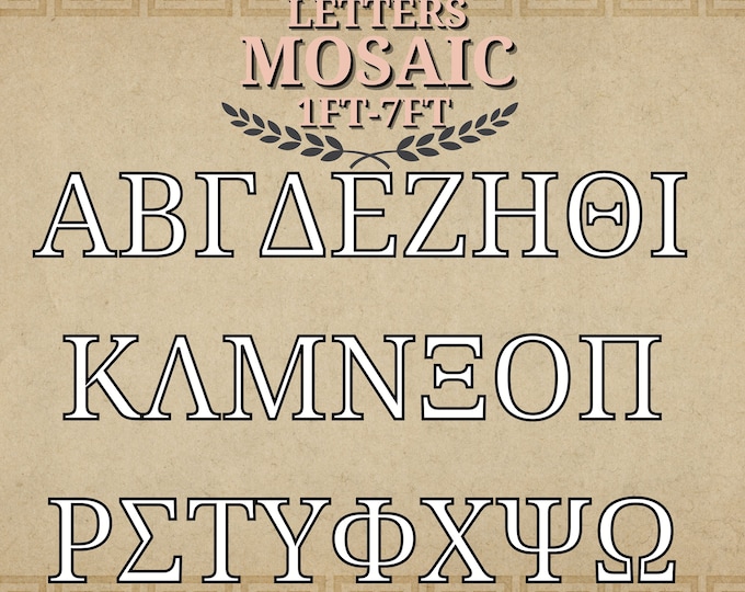 7ft, 6ft, 5ft, 4ft, 3ft, 2ft, 1ft  Mosaic Greek Alphabet Letters from Balloons Mosaic Template 1ft thru 7ft All Letters