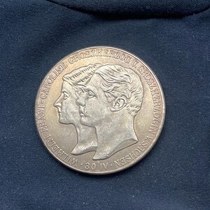 Wilhelm Ernst & Caroline Grosherzog *1903* Funf Mark - German Coins / Restrike