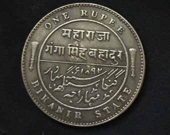 Super Victoria *1892_1897* One Rupee - Bikanir State / India Coins / Restrike