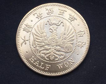 ONE Old (1970s) South KOREAN 100 Won Coin Featuring Naval