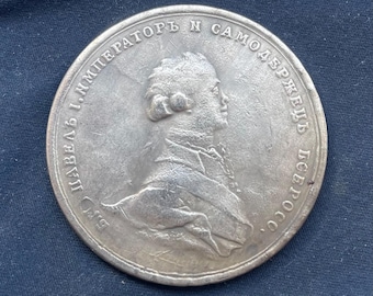 Emperor Paul 1st *1796* Russian One Rouble - Russian Coins / Restrike