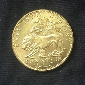 Victoria *1841* One Mohur / Gold Effect / East India Company / British Coins