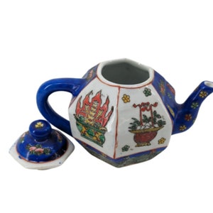 Chinese Single Serve Tea Pot | Antique