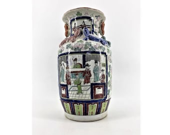 Vase de Chine | Peint à la main | Style familial orné | ancien