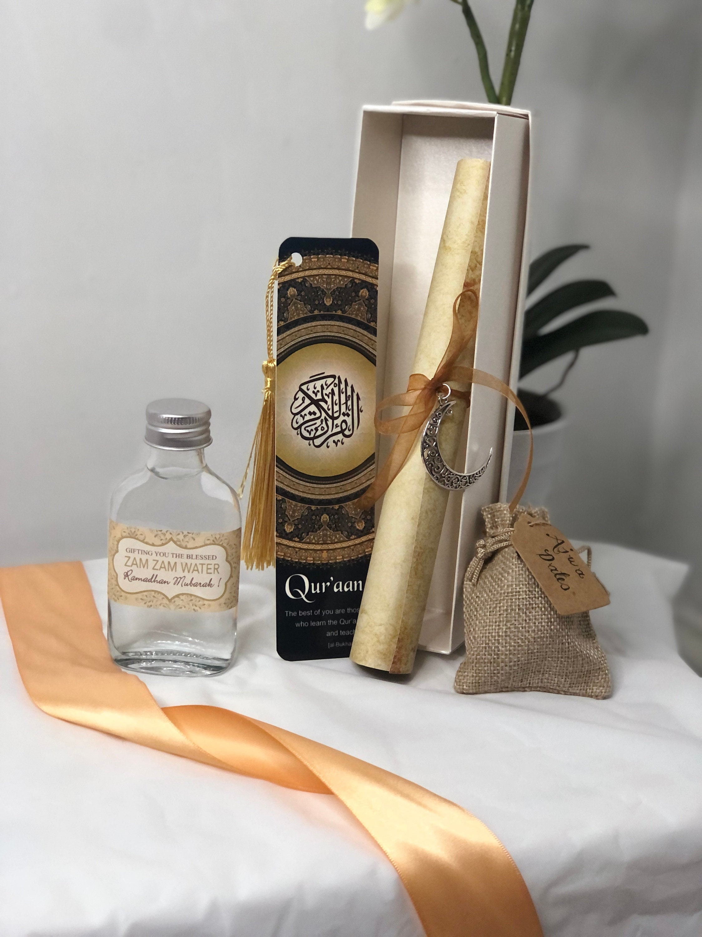 Ramadan gift Bespoke gift Personalised gift Ramadan Etsy