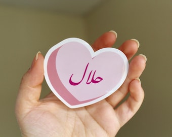 Halal Candy Heart Sticker