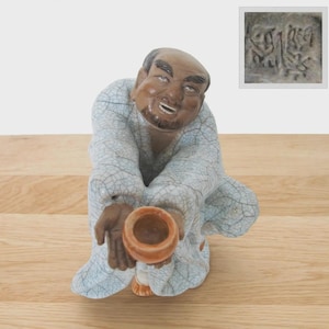 Signed Vintage Shiwan Mudman - Kanaka the Bharadvaja Luohan Raised Bowl Lohan - Chinese Pottery Figurine - Handmade Crackle Glaze