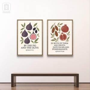 Islamic Fruit Wall Art Set – Quranic Botanical Print, Fig, Olive, Pomegranate, Date Palm Decor –Surah Inspired Minimalist Muslim Home Poster