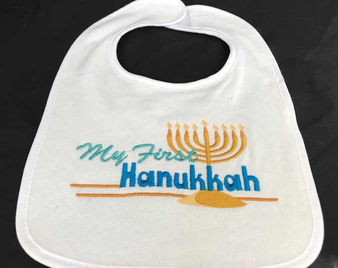 Baby's First Chanukah Bib Cute and Contemporary