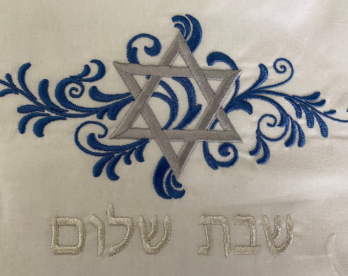 Challah Cover with Blue Scrolls, Silver Star and Shabbat Shalom