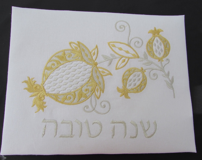 Challah Cover Shana Tovah for Jewish High Holidays
