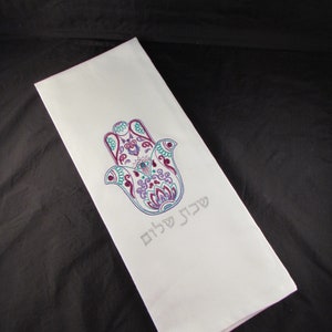 Hamsa Shabbat Shalom Hebrew Embroidered Tea Towel