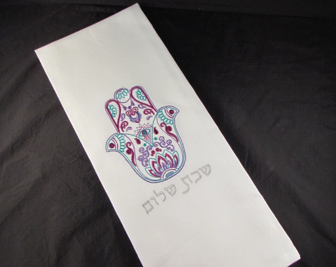 Hamsa Shabbat Shalom Hebrew Embroidered Tea Towel