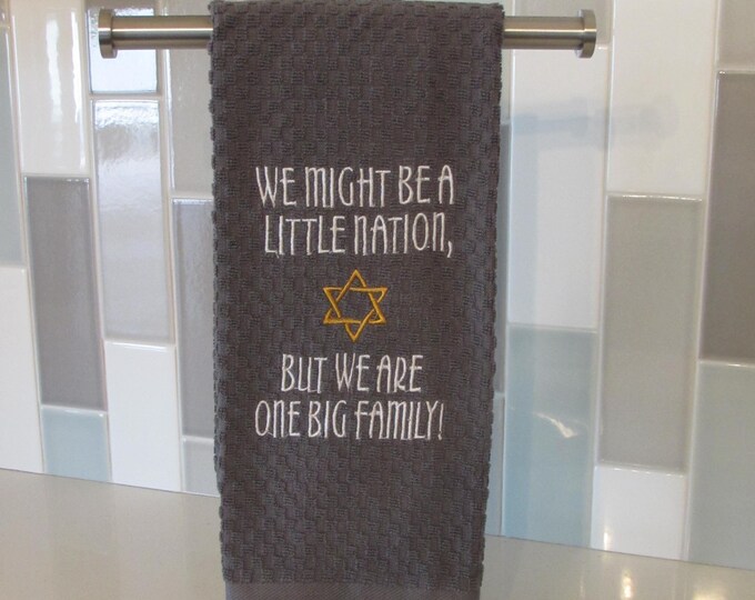 Jewish Theme Kitchen Towel