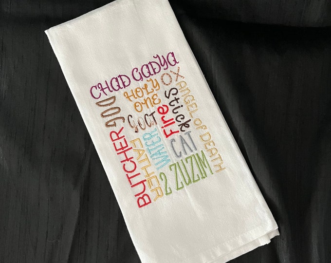 Chad Gadya! Jewish Passover Tile Towel- All the players in 2Zuzim