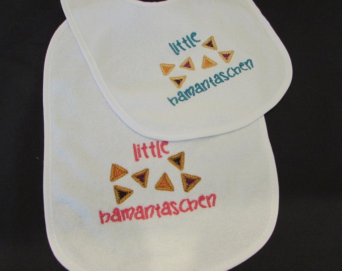 Jewish - Funny and Adorable Baby Bib - Purim for your Little Hamantaschen