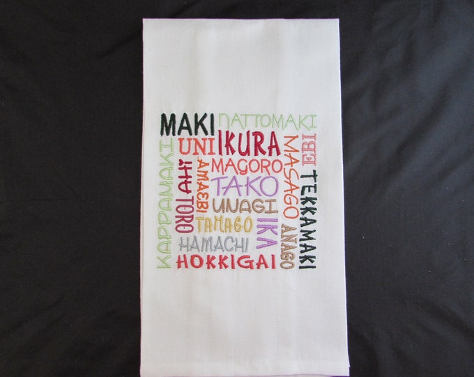 Sushi Lovers Tile Woven Cotton Tea Towel - White