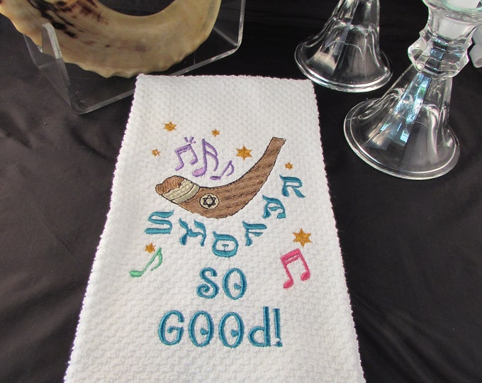 Funny Jewish Holiday Towel - Shofar So GOOD!