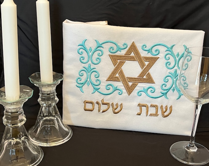 Jewish Challah Cover for Shabbat Fancy Scrolls with Metallic Star of David and Hebrew Letters