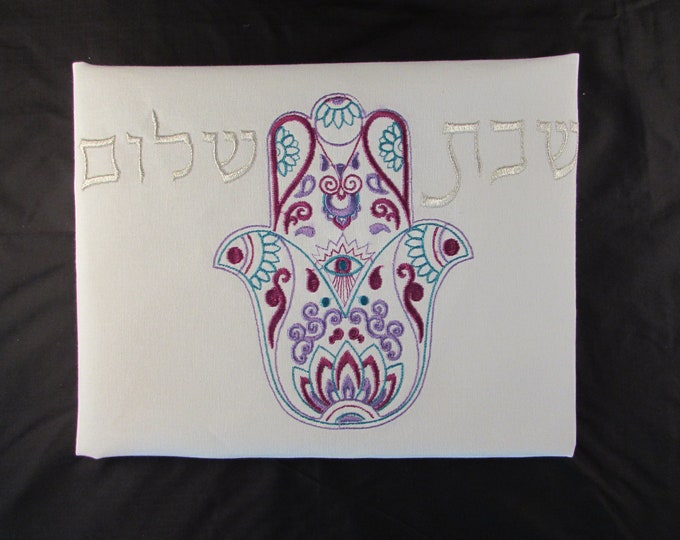 Challah Cover Traditional Hamsa with Shabbat Shalom
