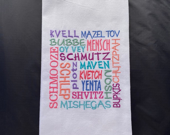 Funny Jewish Theme Embroidered Towel  " Best Yiddish Words to Know"
