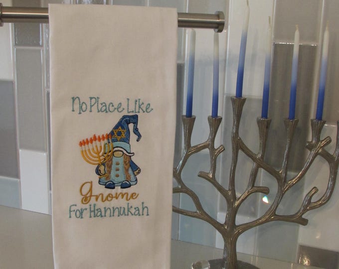 Funny Jewish Hanukkah Towel - No Place Like Gnome for Hanukkah